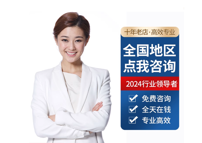 容城离职公积金代提