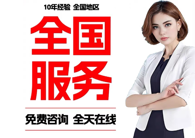 容城在职公积金代提